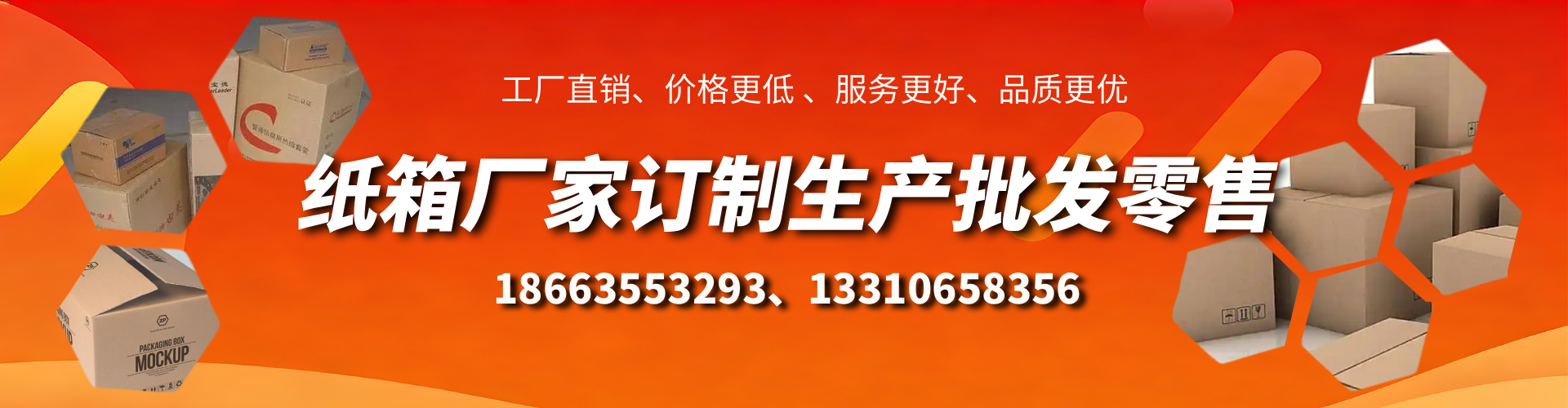 章丘不锈钢桥架厂家